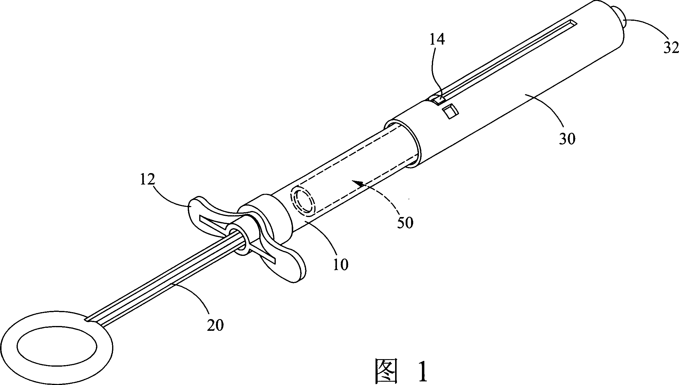 Throw-away anaesthetic safety injection work drum