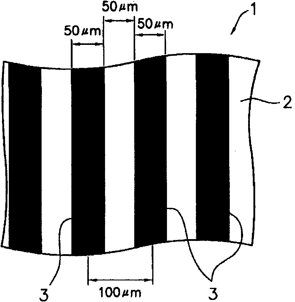 Device for detecting space objects