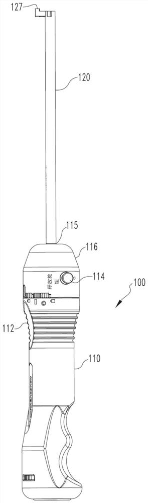 Ligament repair system and method