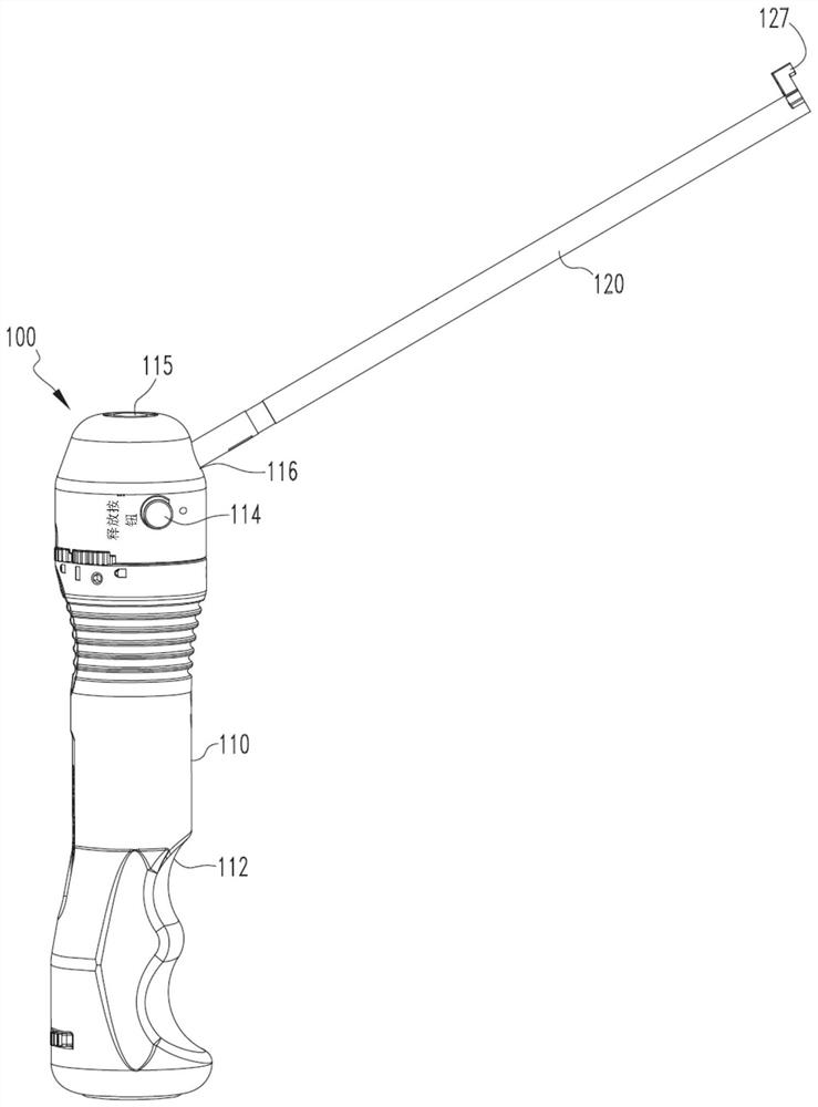 Ligament repair system and method