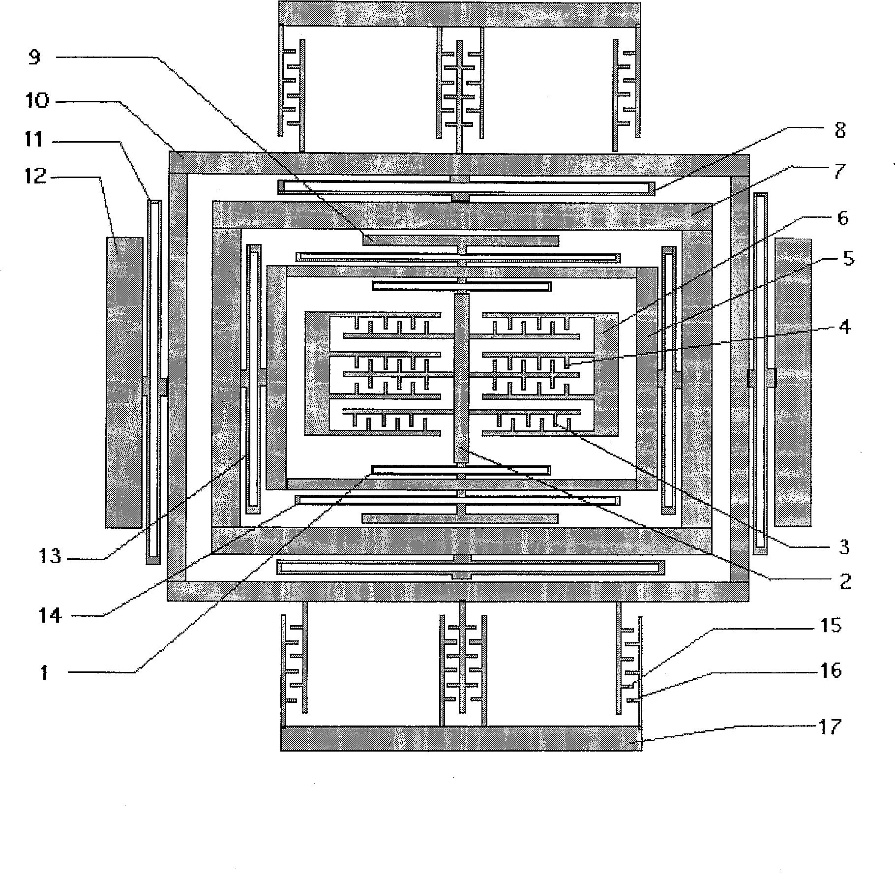 Double freedom double decouple micro mechanical vibration gyrosope senser