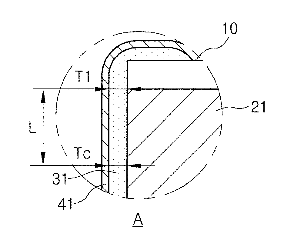 Multilayer ceramic electronic component and fabrication method thereof