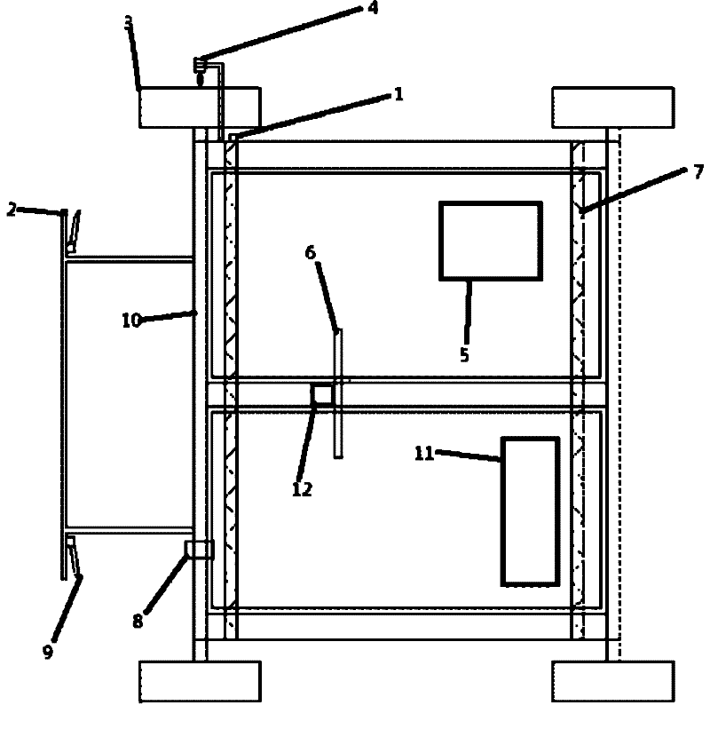 Detecting vehicle for tunnel