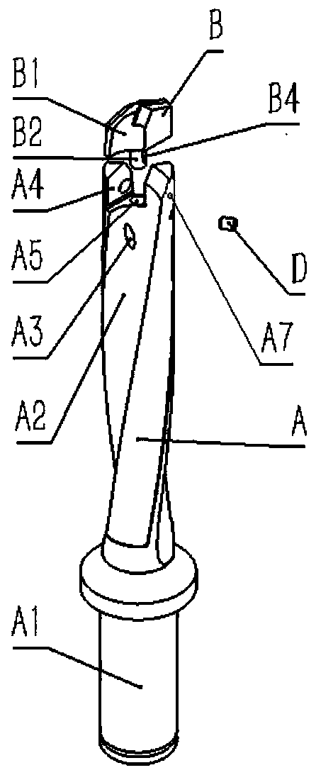 Drilling tool