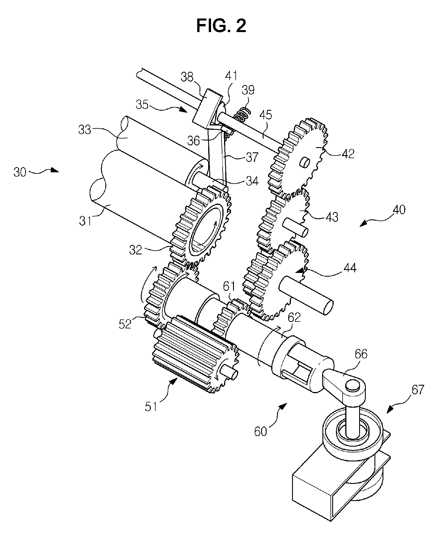 Image forming apparatus and fixing unit thereof