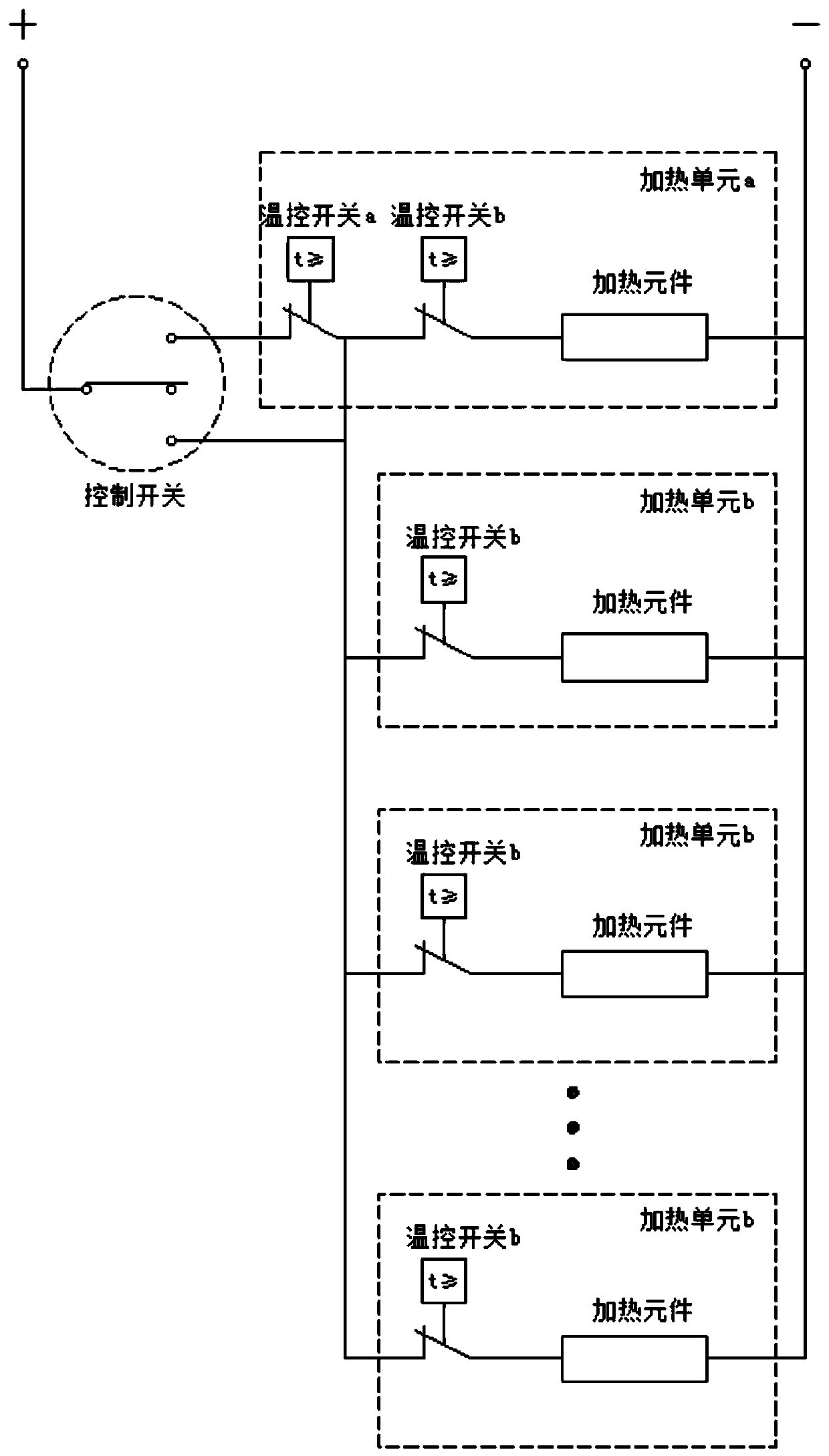 Seat heating system