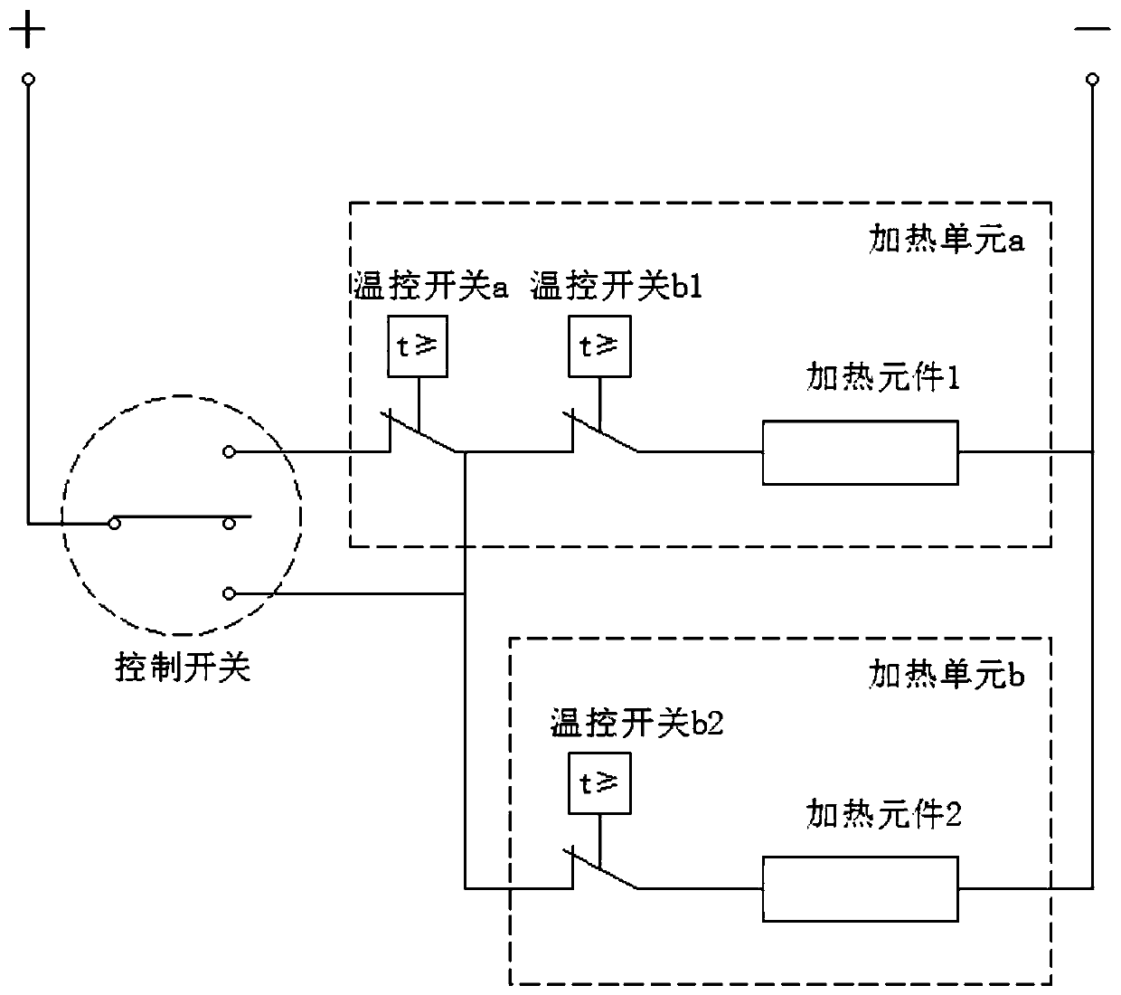 Seat heating system