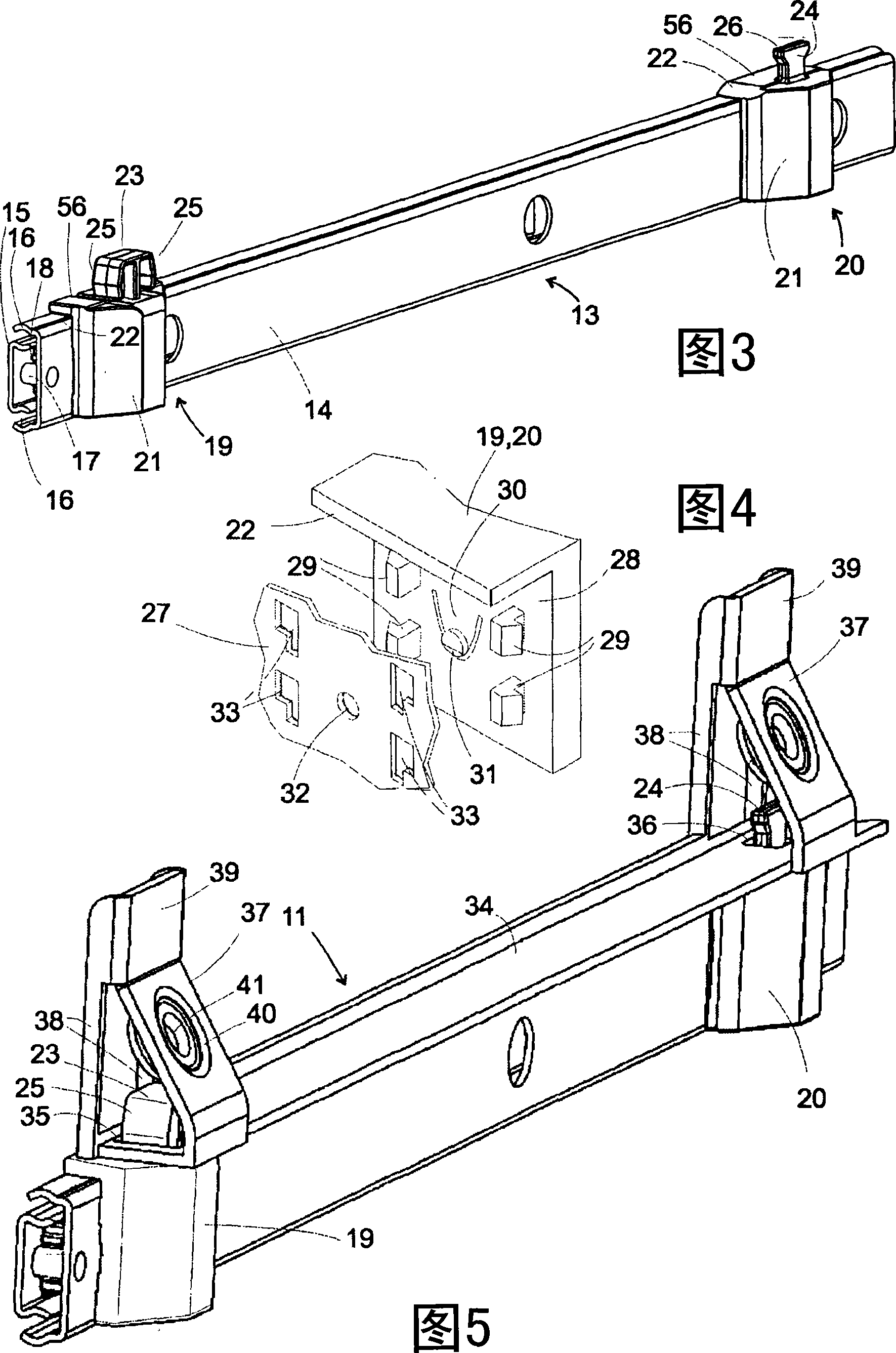 Refrigerating device with pull-out carrier for refrigerated goods