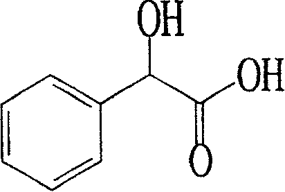 Process for preparing (R)-mandelic acid by microbial asymmetric reduction