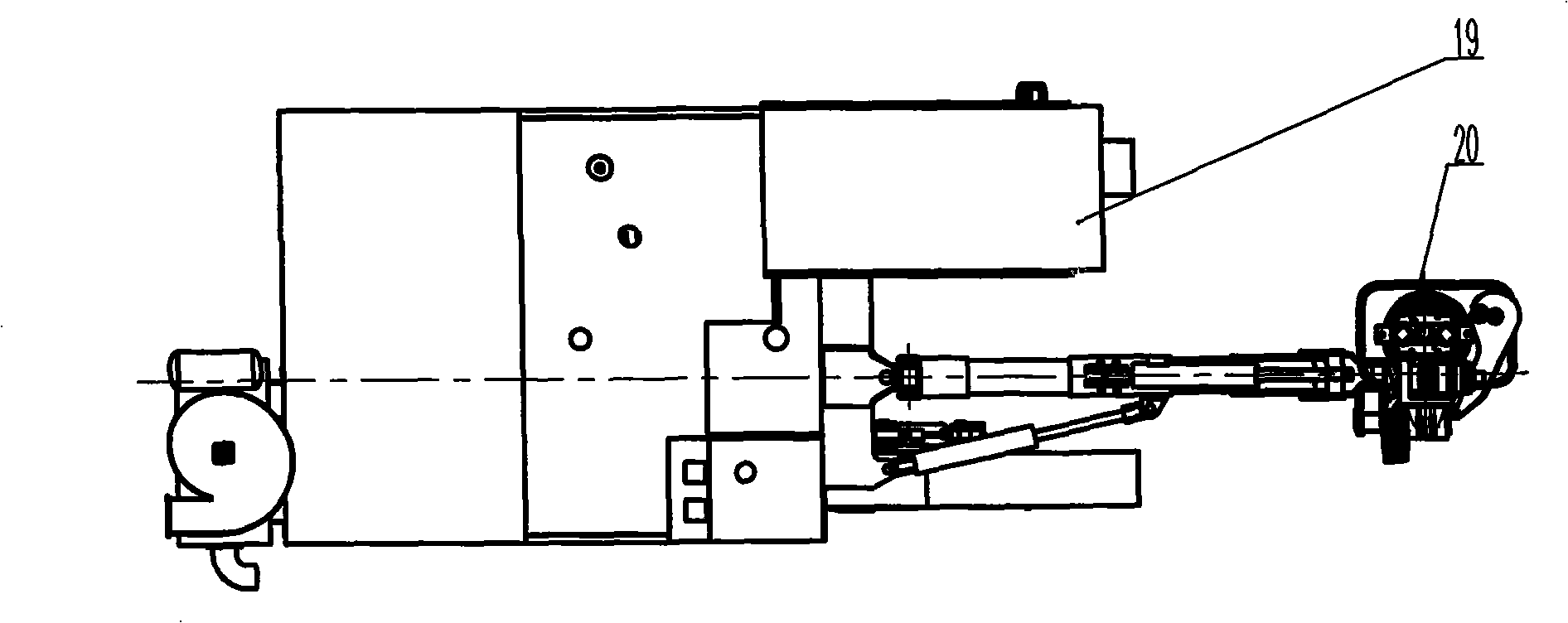 Integrated arm type in-hole perforator