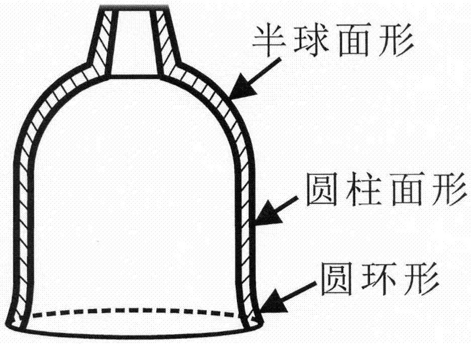 A three-dimensional multi-surface fusion sensitive structural element and a vibrating gyroscope containing the same