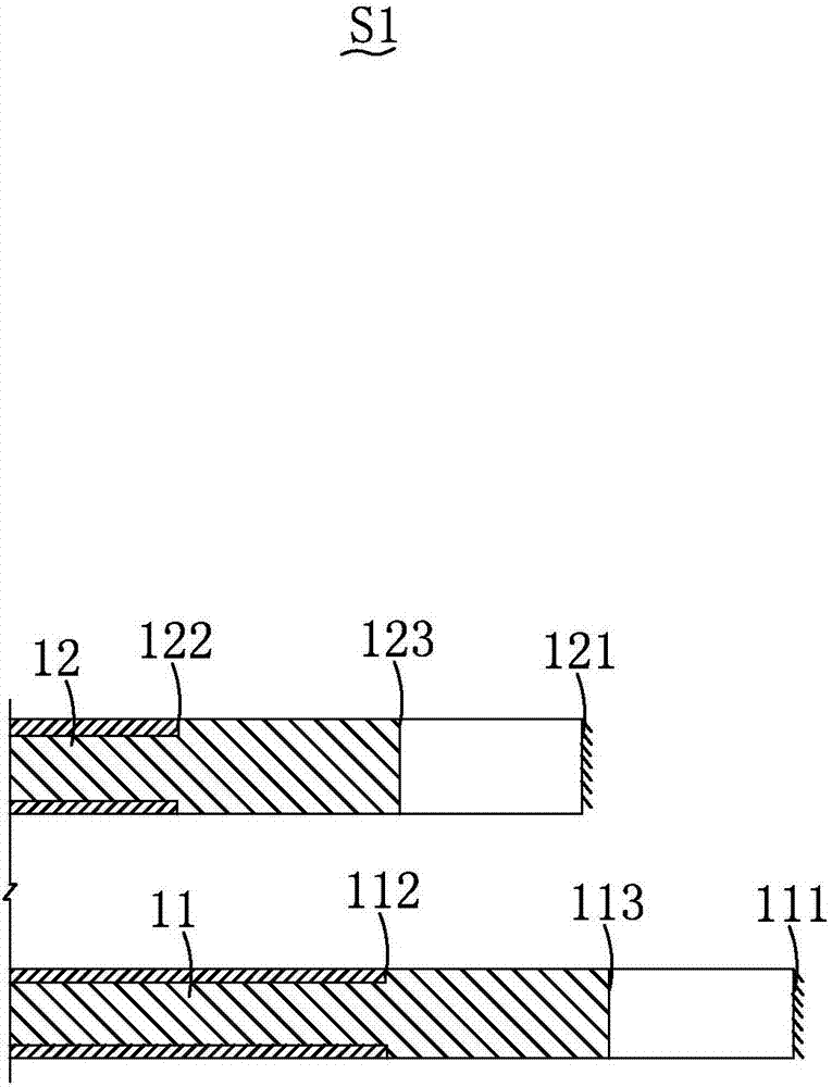 Construction structure and technology of small clear distance tunnels