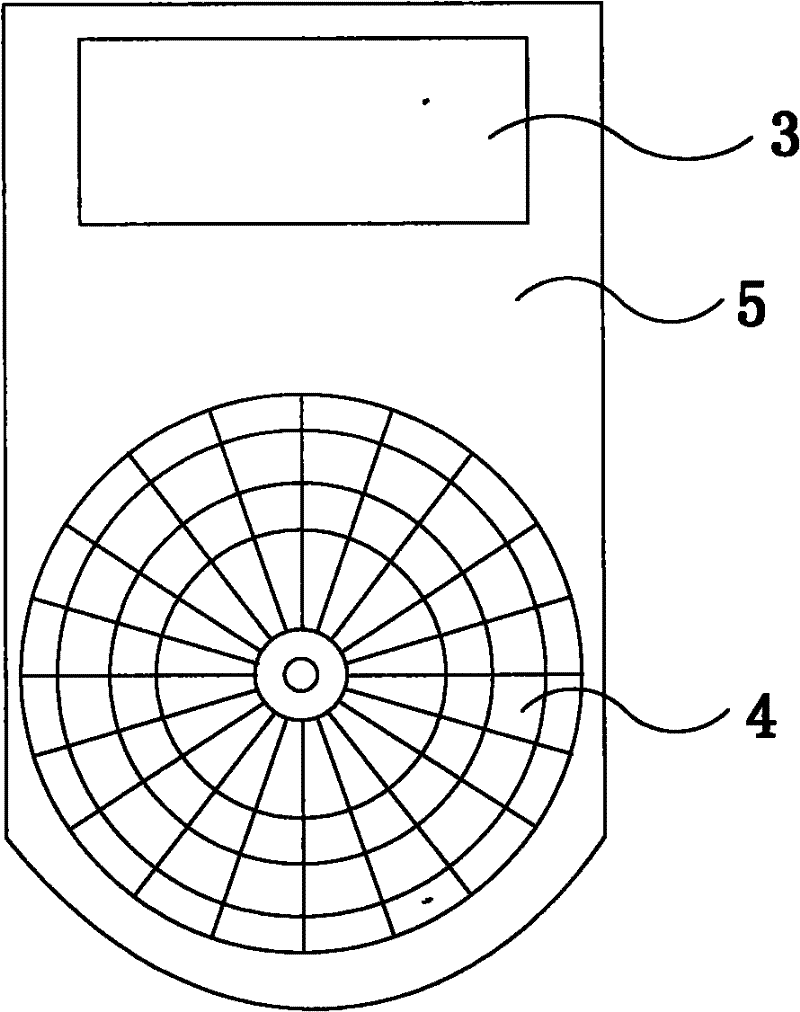 Inductive-input dart score indicator