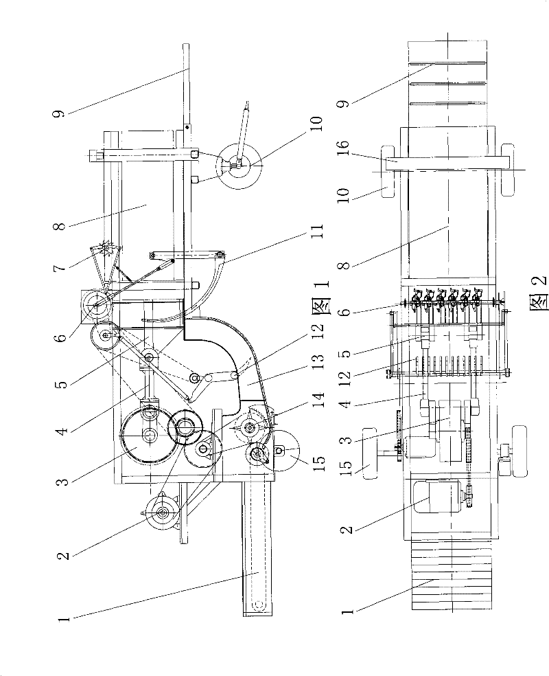 Fixed large-bale straw baler