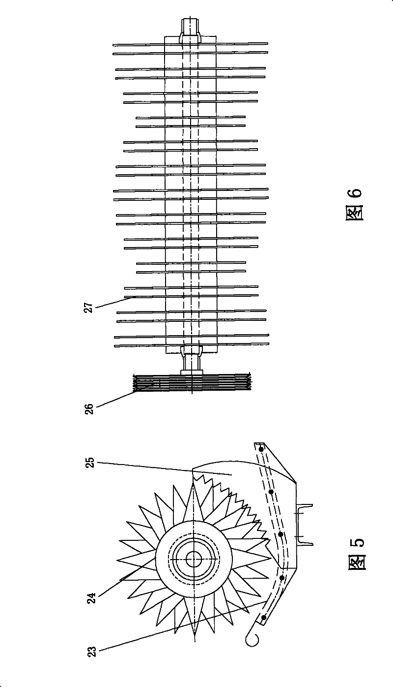 Fixed large-bale straw baler