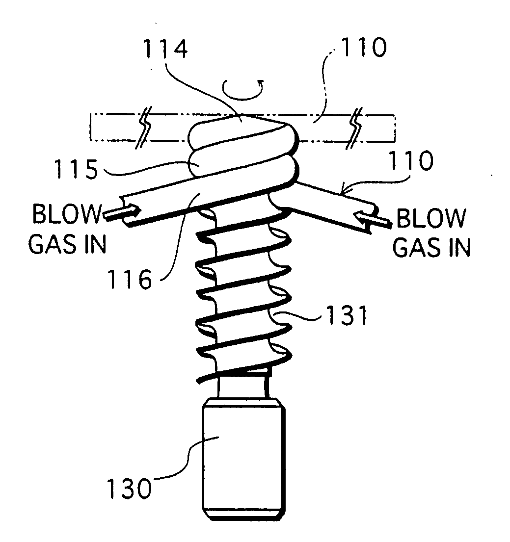 Arc tube, discharge lamp, and production method of such arc tube, which enables brighter illuminance