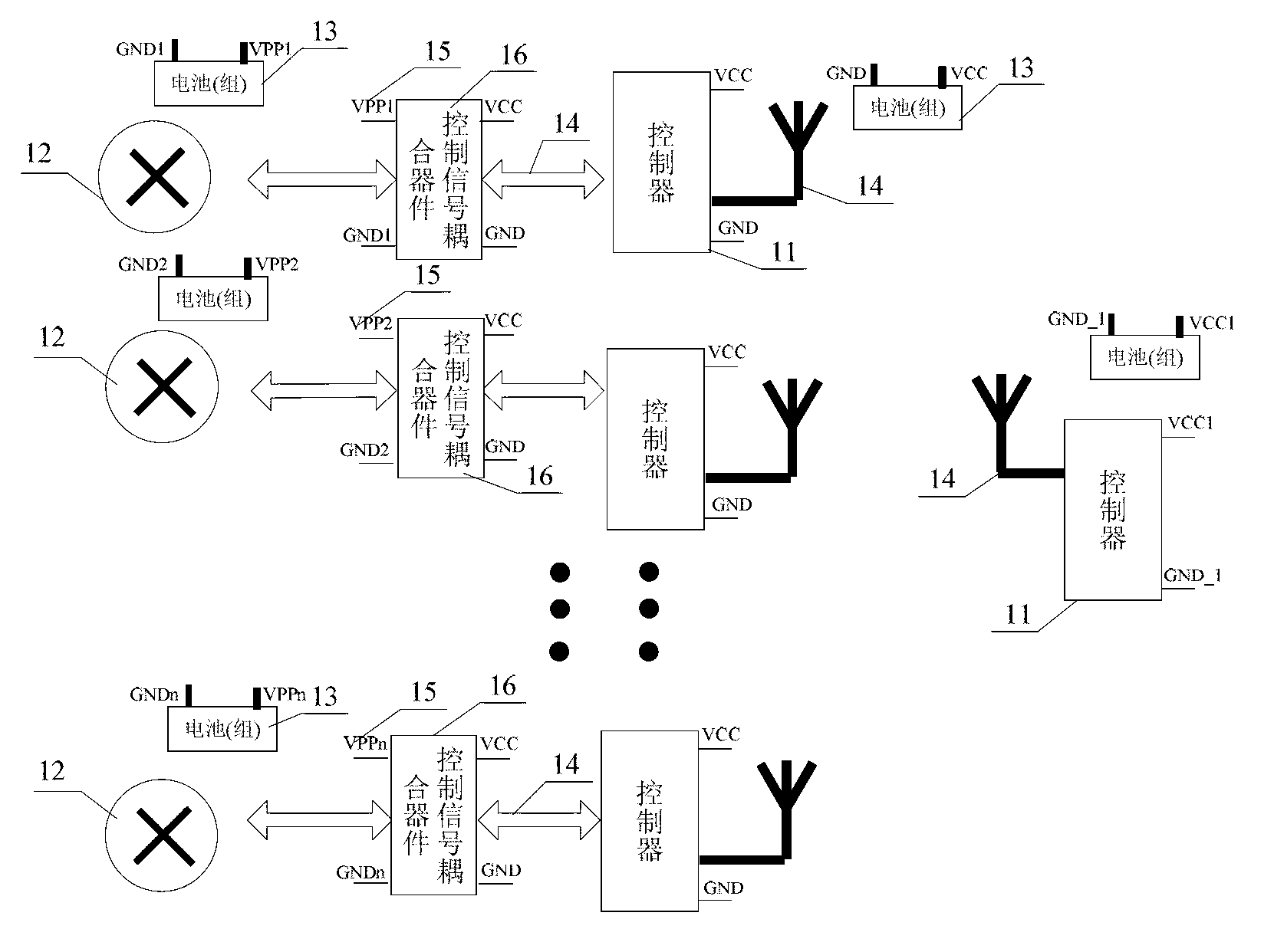 Distributed power supply device