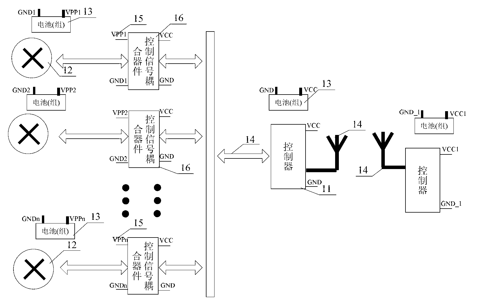 Distributed power supply device