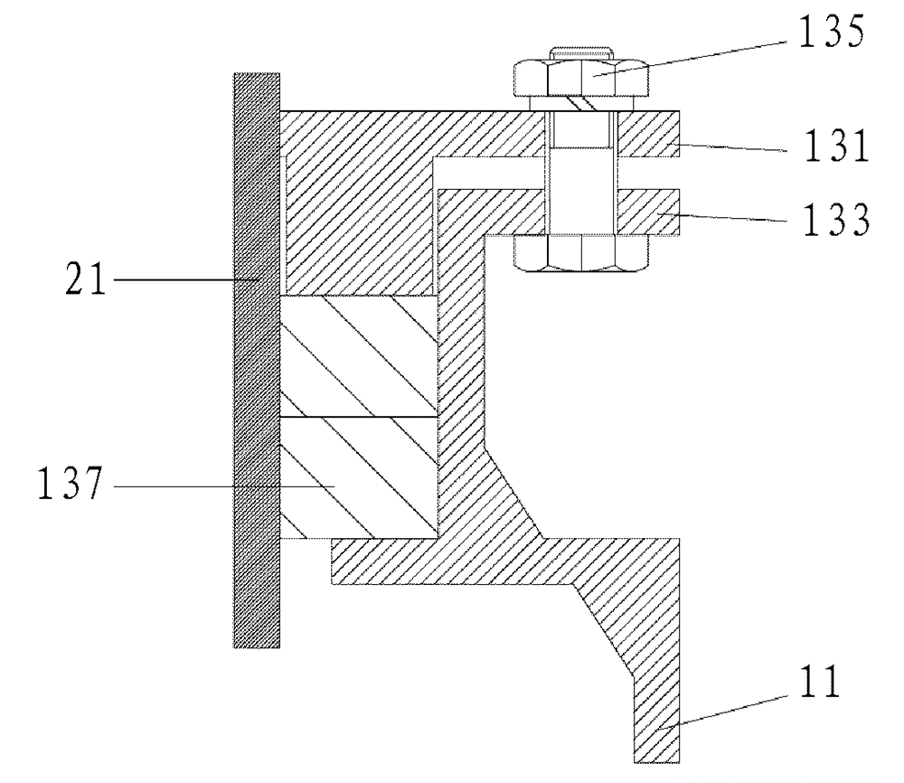 Reactor melt retention apparatus