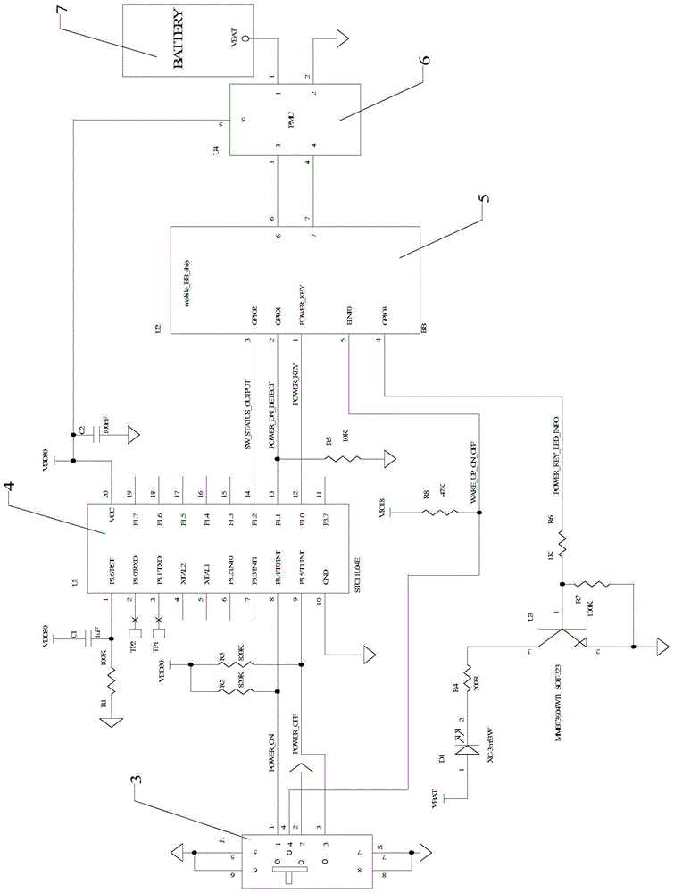 Intelligent terminal