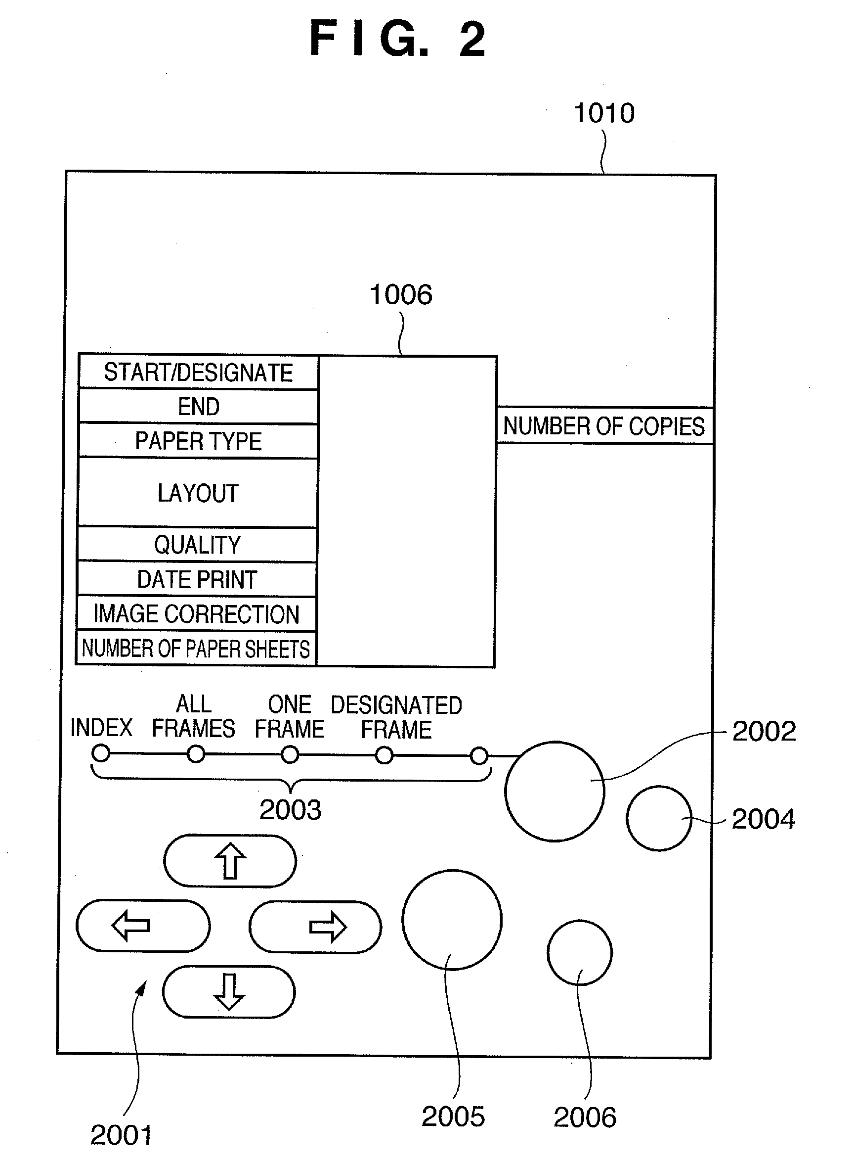 Print system, image supply device, print apparatus, and control method thereof