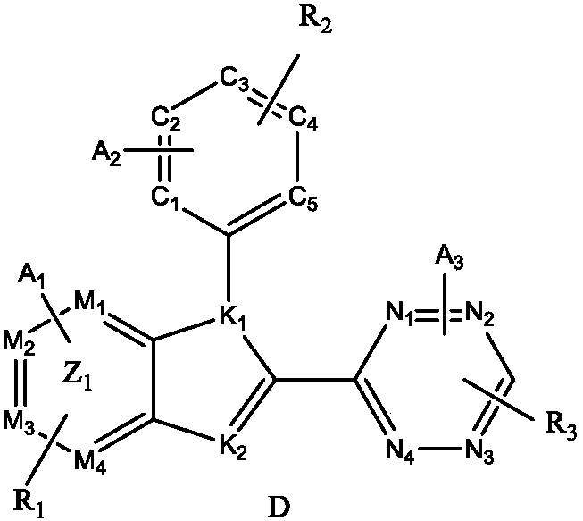 Organic light emitting material and organic light emitting diode (OLED) device