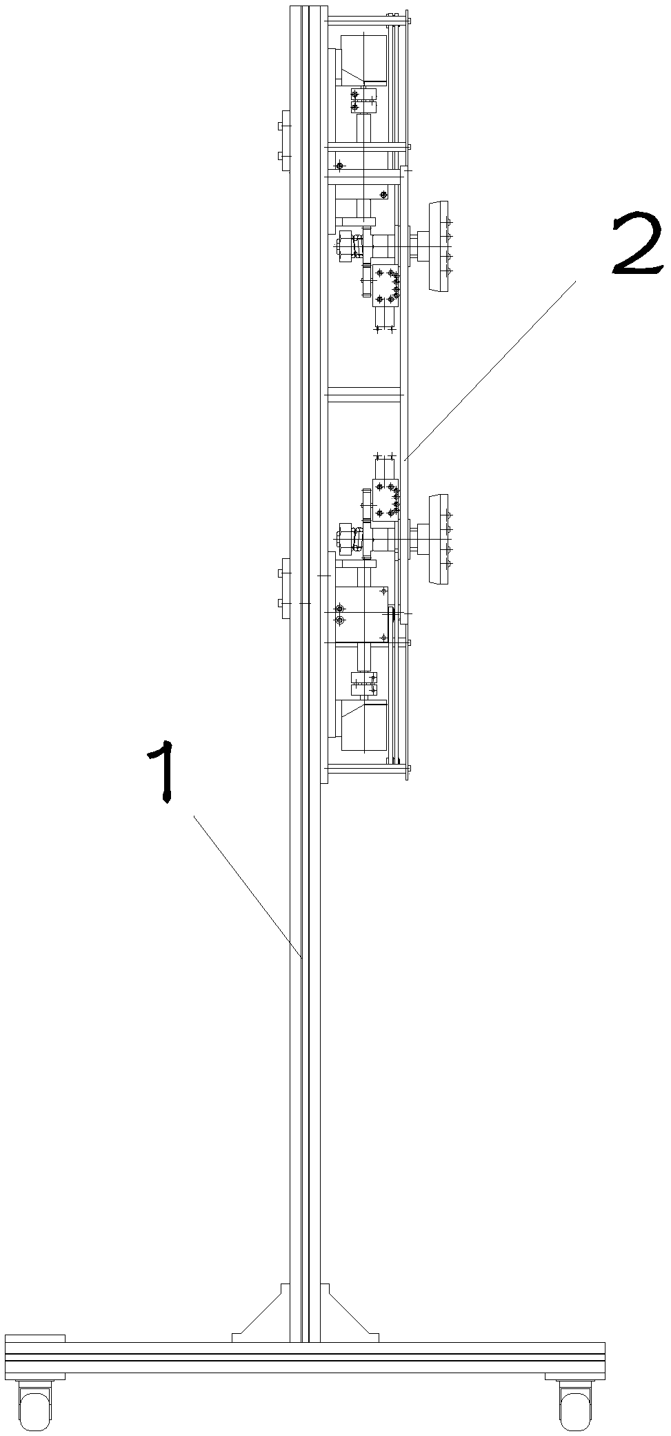 An integrated bathroom machine