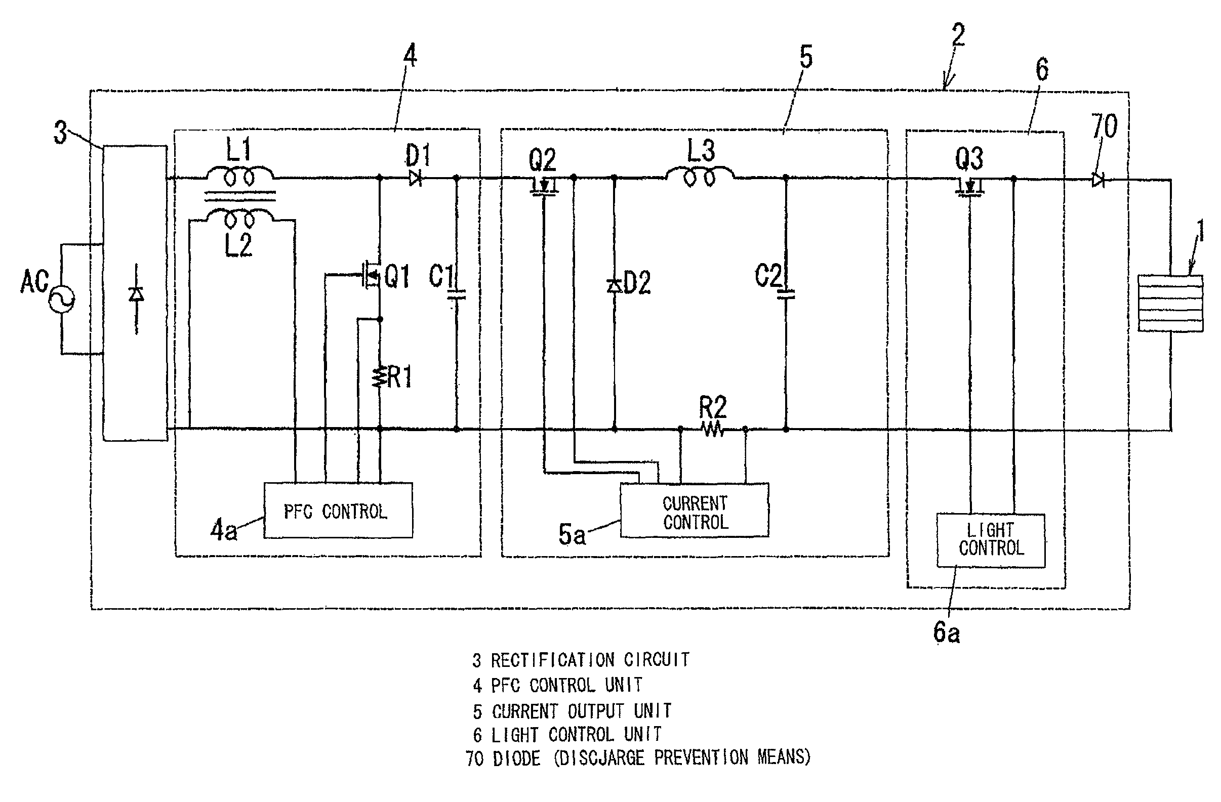 Light control apparatus for lighting an organic electroluminescence device and lighting appliance using the same