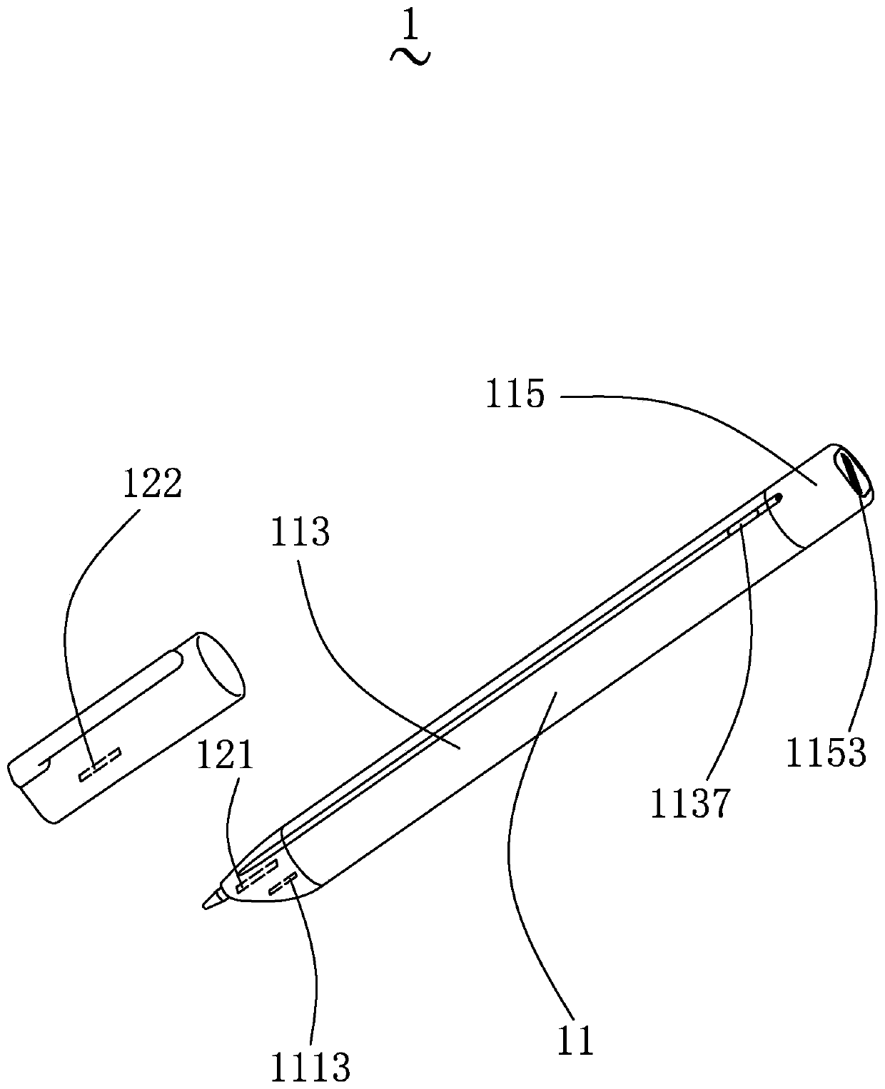 Intelligent pen, using method thereof and handwriting set system