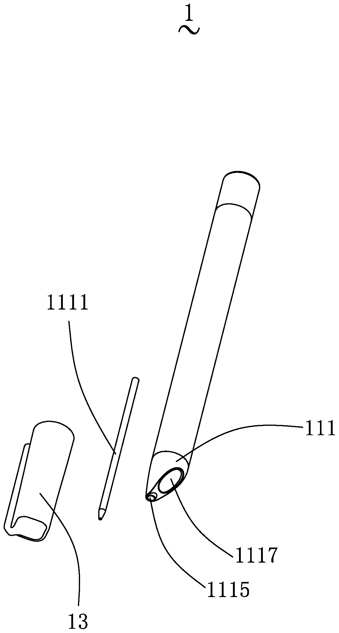 Intelligent pen, using method thereof and handwriting set system