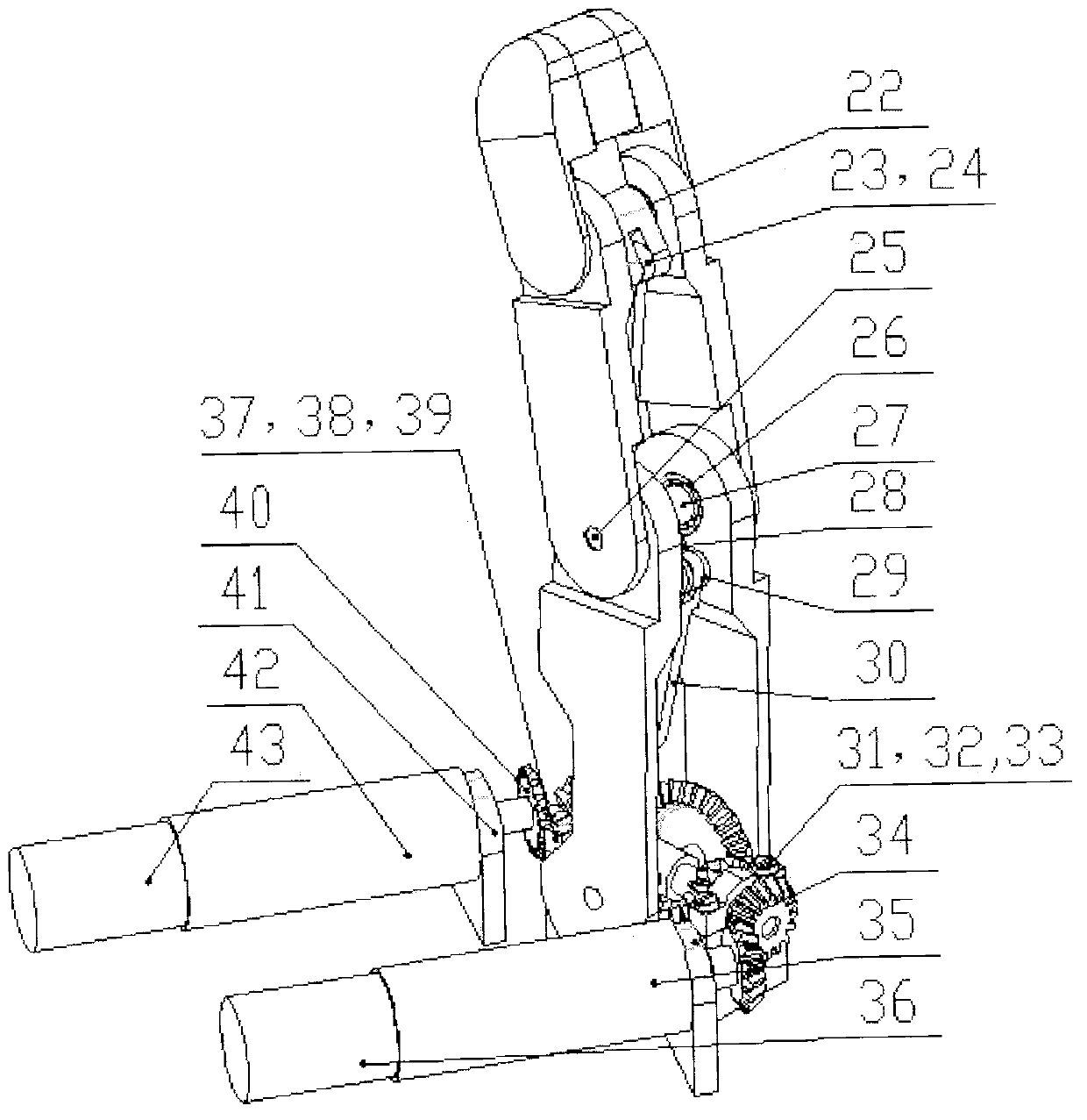 Humanoid flexible mechanical arm device