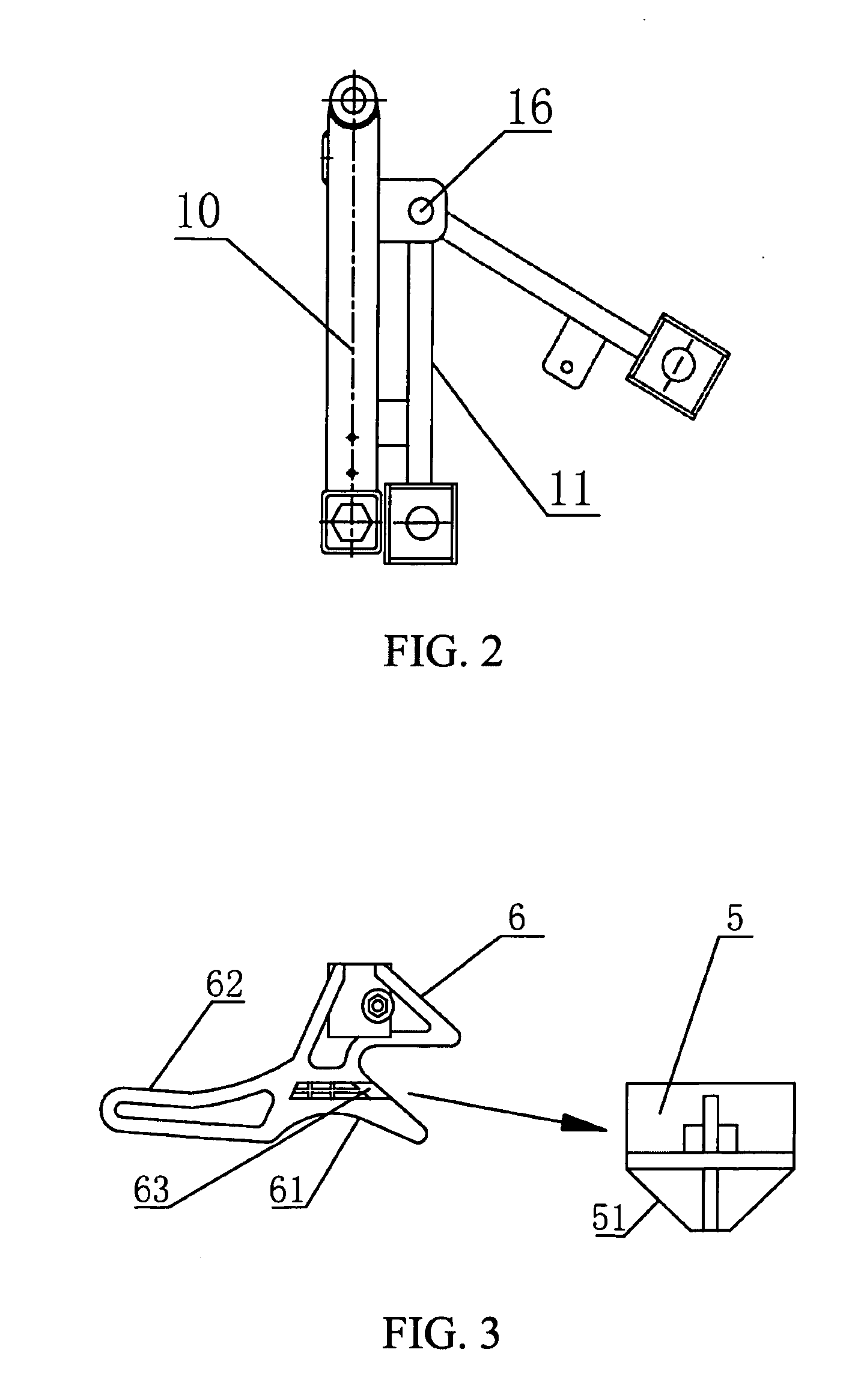 Swing arm style tire changer