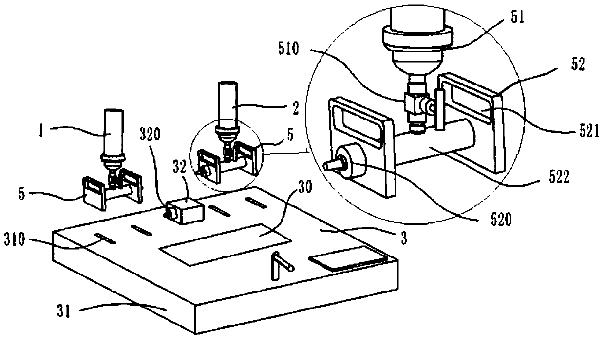 Multi-gradient quantitative alcohol blending bottle