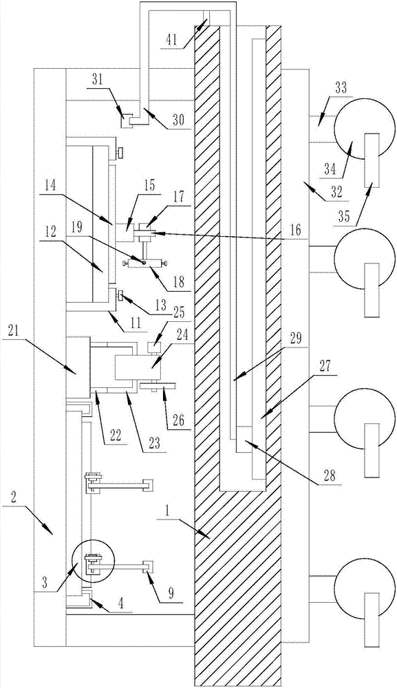 Automatic twisting equipment for cable