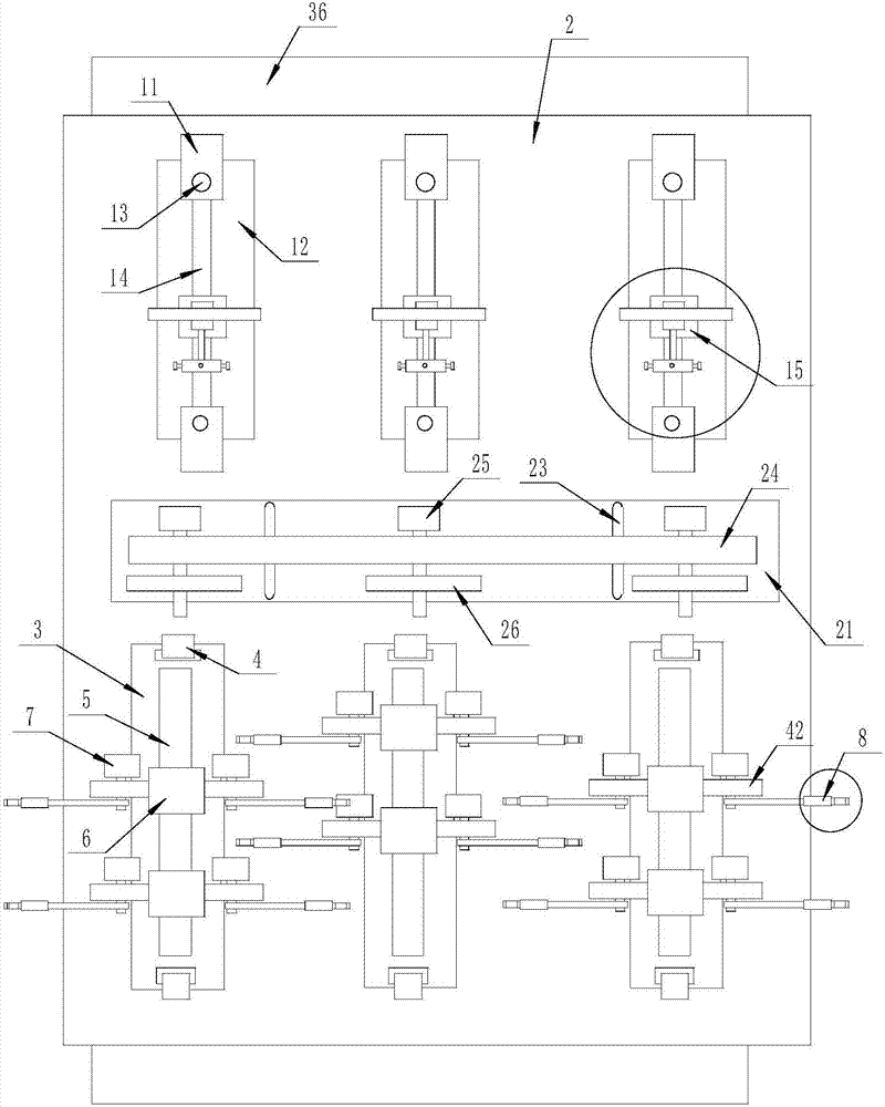 Automatic twisting equipment for cable