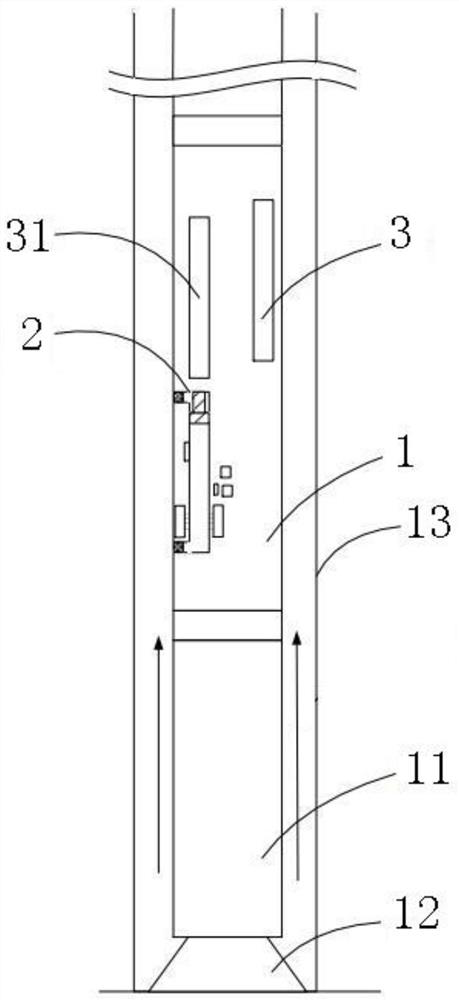 Downhole drilling fluid hydrocarbon detection instrument