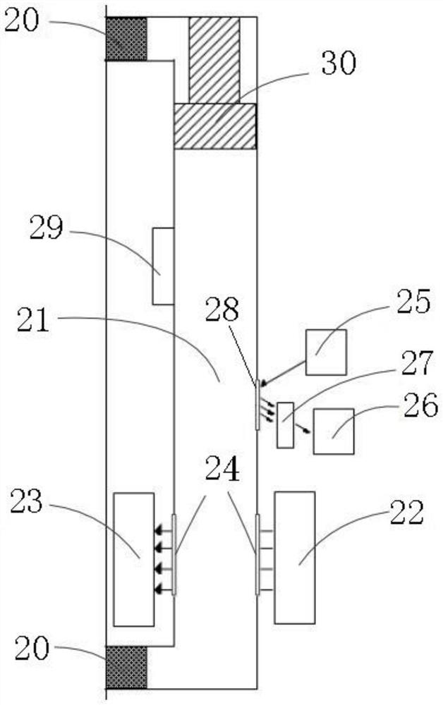 Downhole drilling fluid hydrocarbon detection instrument