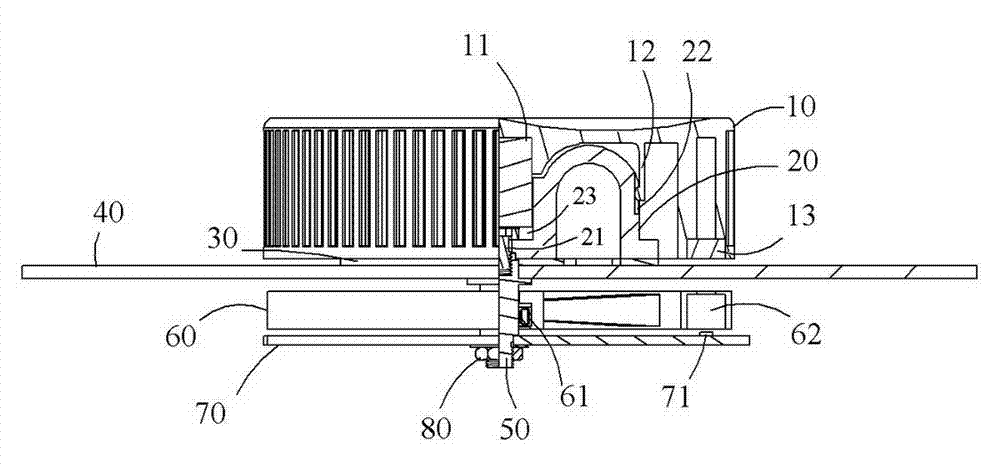 Waterproof coding device having built-in magnet disc