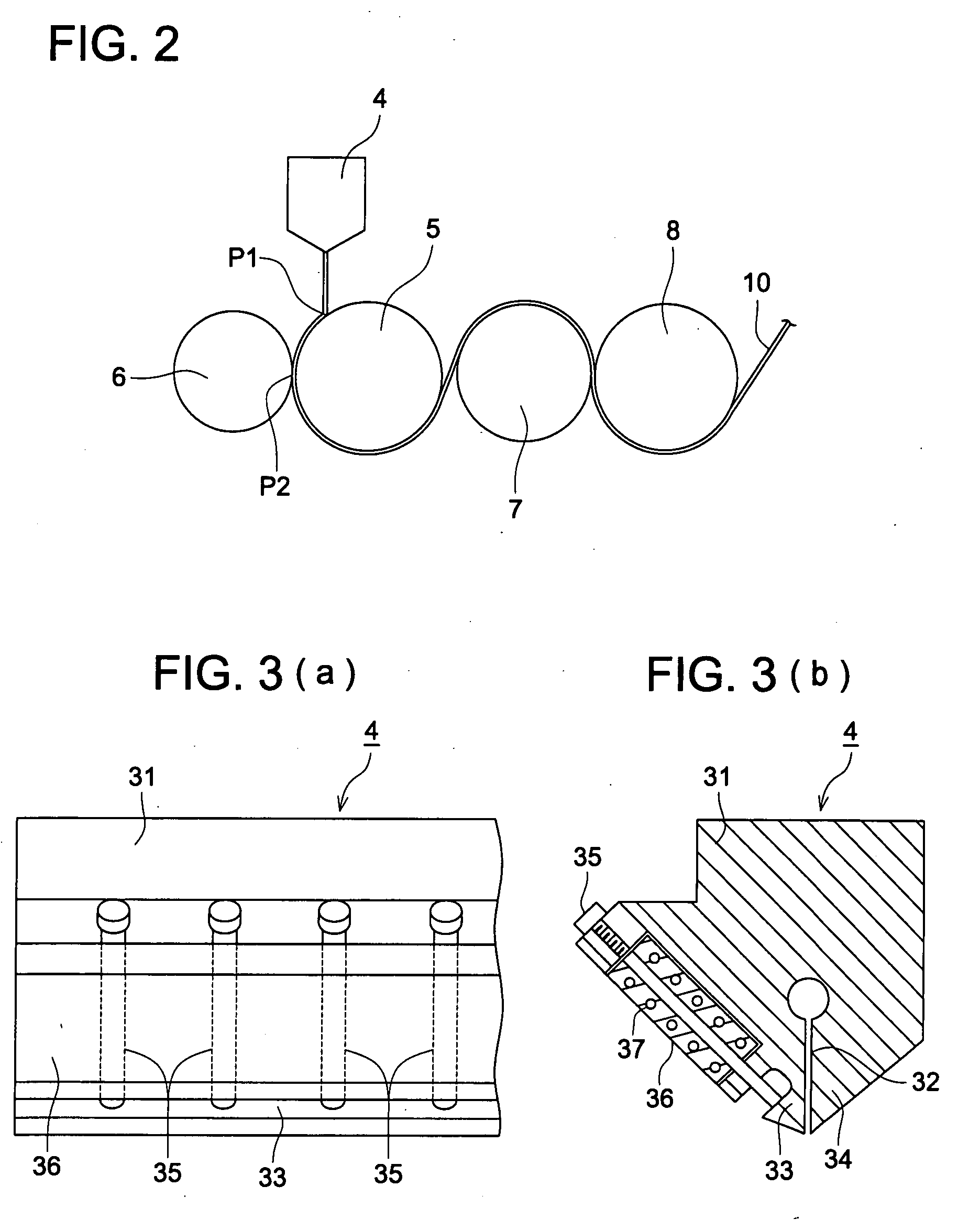 Method for producing optical film