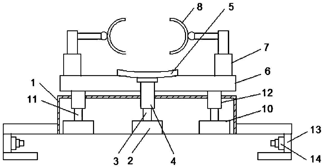 Head fixing device for neurosurgery department