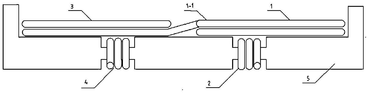 Wireless charging device