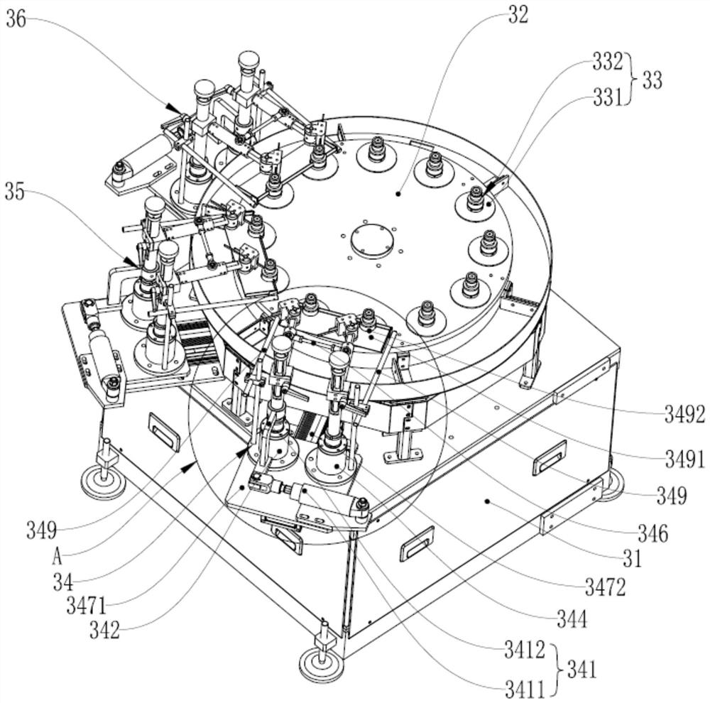 Bottleneck cutting device with material collecting device