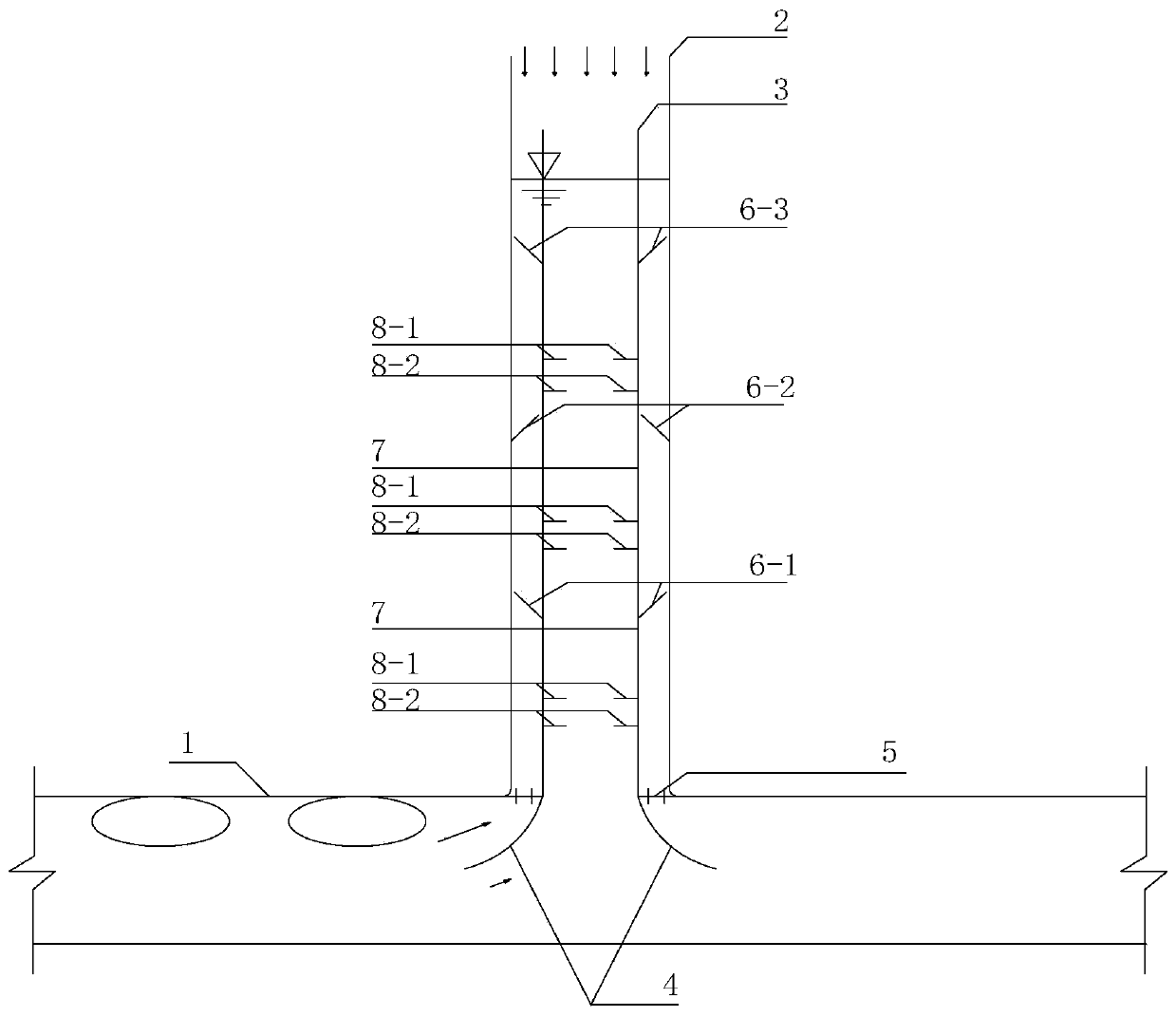 An Inflow Shaft for Reducing the Air Explosion Intensity of Urban Deep Drainage System