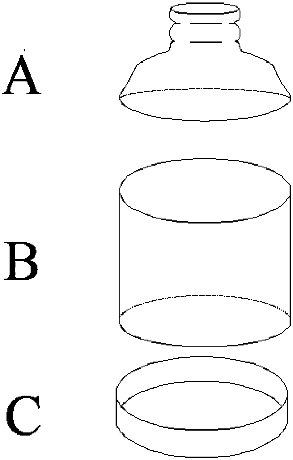 Manufacturing method for multifunctional composite material bottle