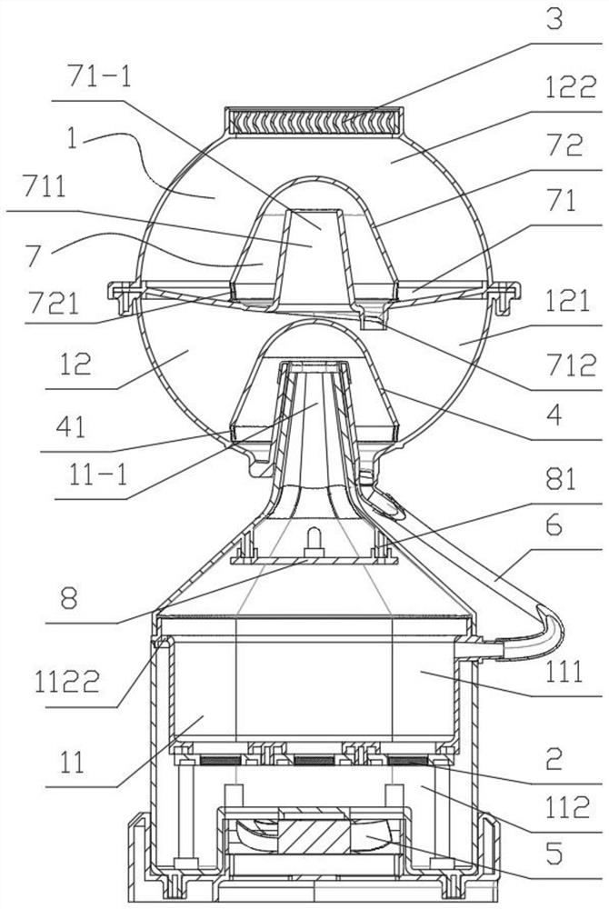 Ultrasonic atomization concentration device