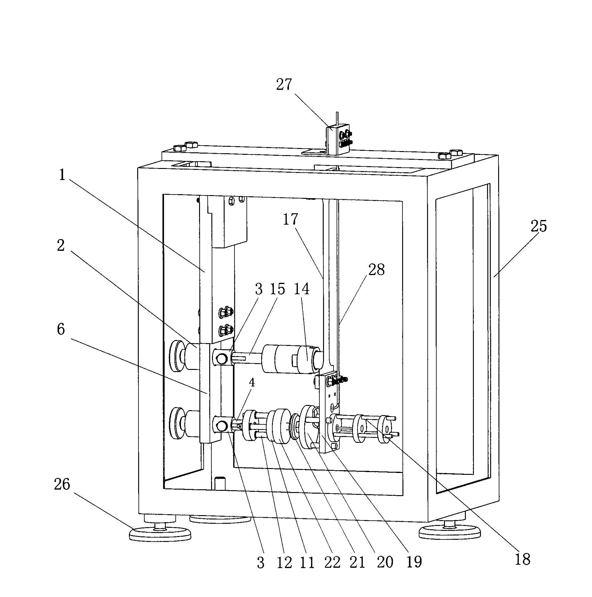 Method for calibrating micro thrust