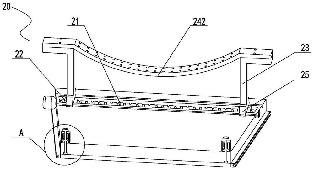 Auxiliary frame in senile dementia diagnosis process