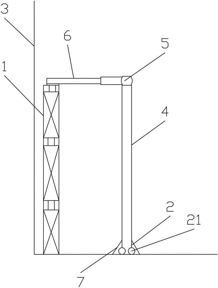 Movable loading frame