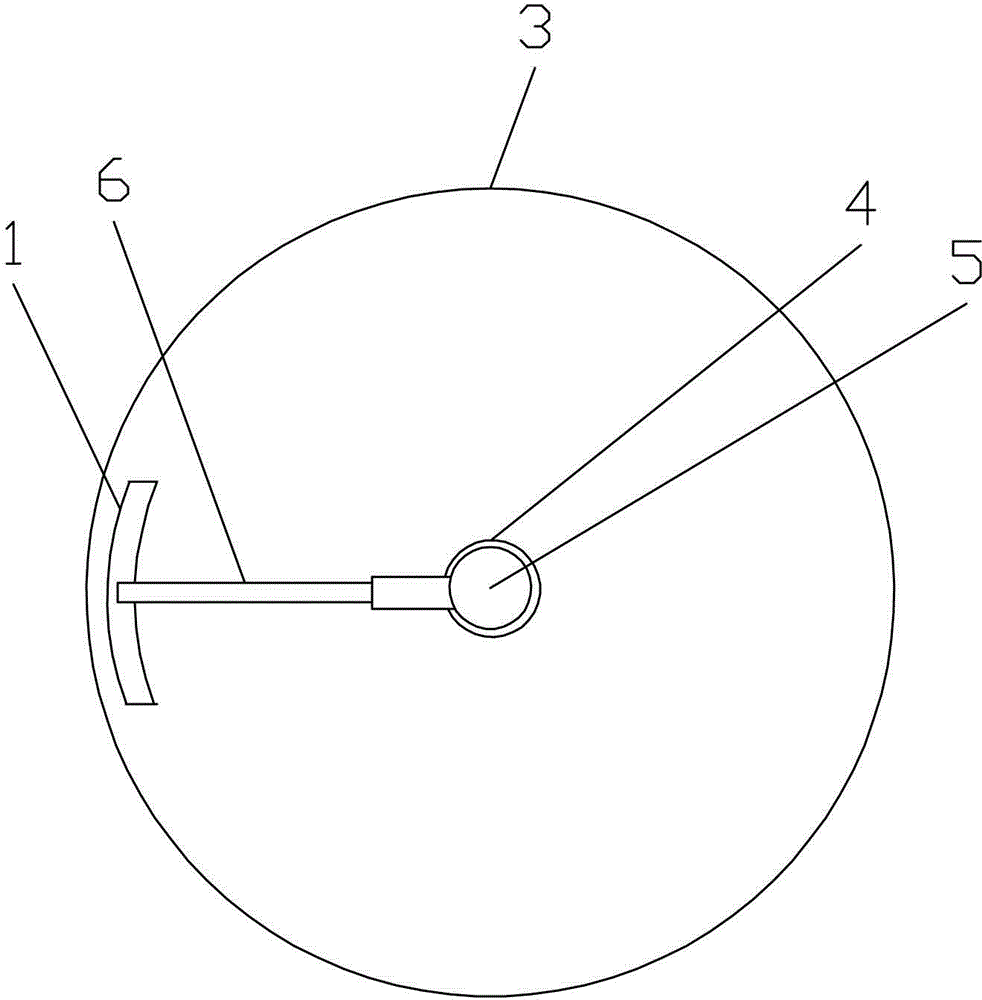 Movable loading frame