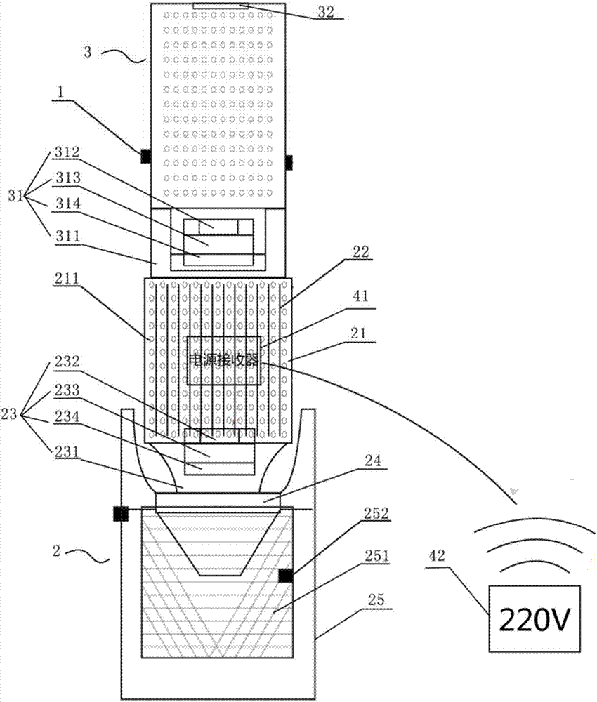 Intelligent mosquito repelling and capturing device